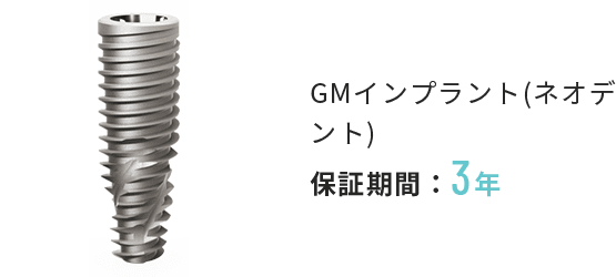 プラクティカル インプラントロジー Quintessence DENTAL Implantology 2017年No.2